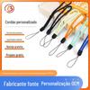 Cordão de Pulso Ajustável Anti-Perda para Copo de Água, Celular, Multicolorido, Pode Ser Adicionado com Logotipo, Cordão para Celular com Serigrafia