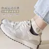Calcetines de verano para hombre, finos, desodorantes, absorbentes de sudor, de perfil bajo, boca poco profunda, deportivos