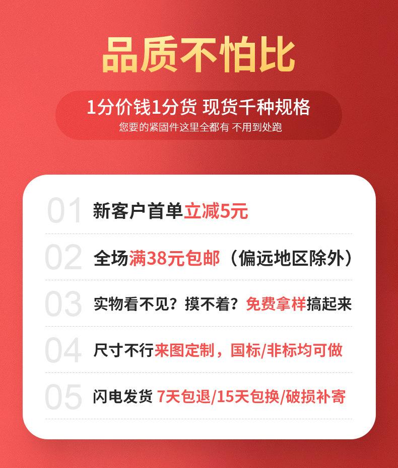 8db1158ac1cb350e53f206739e3d97