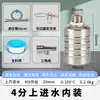 Controlador de Nivel de Agua Automático de Acero Inoxidable Genuino Transfronterizo Válvula de Flotador para Torre de Refrigeración de Alto Flujo Tanque de Agua de Cocina