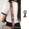 Nova cor ins saco alça ajustável ombro crossbody saco alça longa três cores saco acessórios alça saco alça