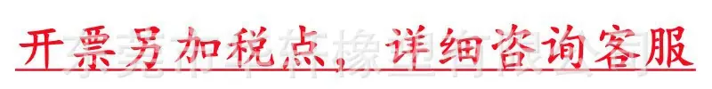 微信图片_20230612115109.png
