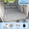 Cama inflable para coche, cama de viaje plegable para coche, colchón inflable para coche, cojín de aire trasero, cojín inflable para asiento trasero, colchoneta para dormir