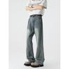 Jeans Masculino de Verão Fino Estilo Americano Retrô Lavado Flare Streetwear Elegante Skinny