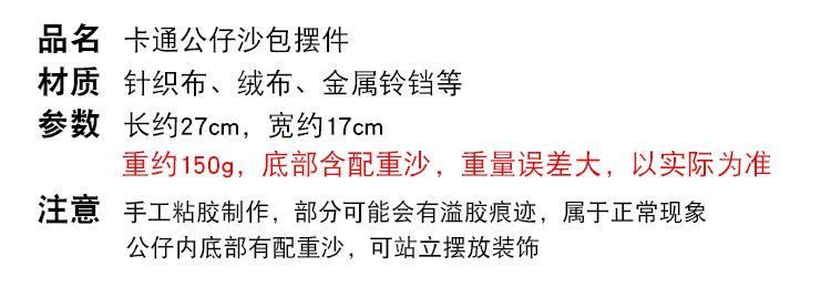 200812详情页_02.jpg
