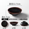 Melamina pequeño tazón vajilla juego tazón tierra vieja tazón comercial restaurante olla caliente Chongqing tazón imitación porcelana plato aceite vintage tazón sazonado