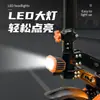 Patinete Personalizado con Luz LED de Tarjeta Deslizable, Pantalla Digital Grande, Plegable para Adultos, Patinete Eléctrico de Movilidad 48V/1000W