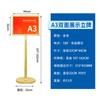 Atacado de fábrica guia de marca de água marca vertical externa piso publicidade display stand aço inoxidável marca a3a4 outdoor