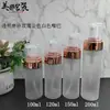 Botella de espuma transparente esmerilada PET de 100 ml, 120 ml, 150 ml, con cabezal de bomba electrochapado, botella para limpiador facial, limpieza de chaquetas de plumón