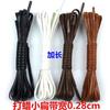 Cordones encerados planos de ancho 0.28cm cordones de cuero cordones de cuero para negocios cordones para botas cordones de cuero para bota alta Negro