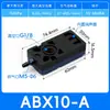 Gerador de vácuo multiestágio mini fluxo grande sucção grande pneumático ABX/ABM10/BM20/BM30A-B-C