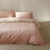 Nuevo Estilo Juego de Cama de Cuatro Piezas de Algodón Cepillado, 100% Algodón Puro, Espeso y Cálido, Incluye Funda de Edredón, Colcha y Sábana, Adecuado para Estudiantes
