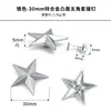 Remaches de Estrella de Cinco Puntas, Tachuelas de Estrella de Cinco Puntas Plateadas, Decoración Punk, Accesorios para Ropa y Bolsos DIY, Tachuelas de Estrella de Bronce Antiguo