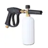 Comercio exterior latón macizo núcleo hogar alta presión lavado de autos máquina pistola de agua 1/4 enchufe rápido boquilla de cinco colores pistola corta para lavar autos