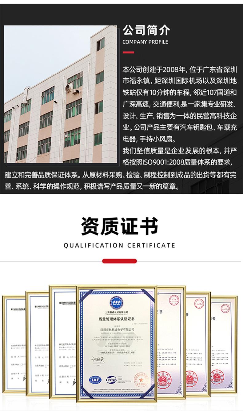 详情源文件_13