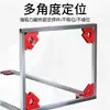 Soporte de soldadura triangular para antorcha de soldadura transfronteriza, localizador de soldadura, herramientas magnéticas, herramientas de ferretería magnéticas, venta al por mayor de una parada