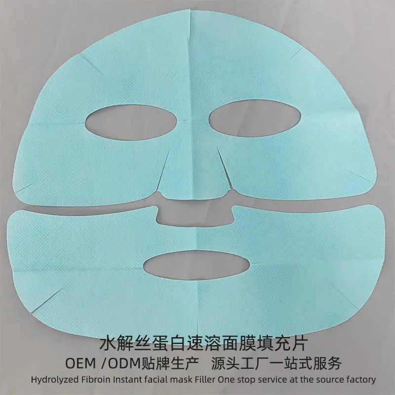 水解丝蛋白膜