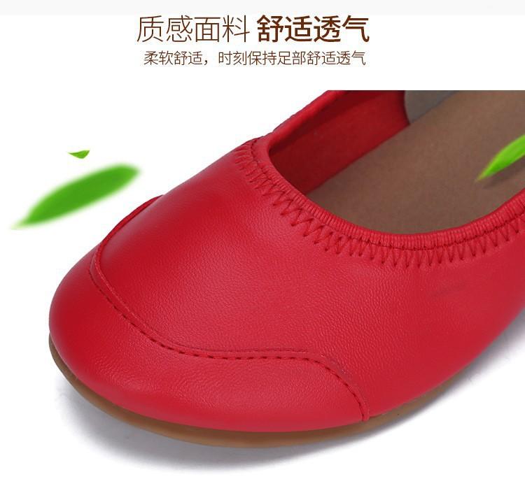 8614454702_1969451795