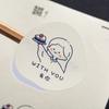 Textura de Papel Especial Autoadesivo Papel Adesivo com Padrão de Água Logotipo Personalizado Rótulo de Frasco de Perfume Café Côncavo e Convexo Hot Stamping