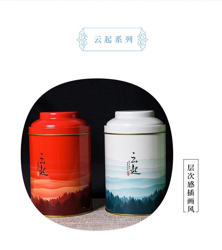 Y030详情页_07.jpg