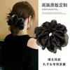 Goma para moño con un toque de alta gama, nuevo estilo 2026, herramienta para peinar el cabello, cuerda para el cabello, scrunchie, accesorio para el cabello para mujer