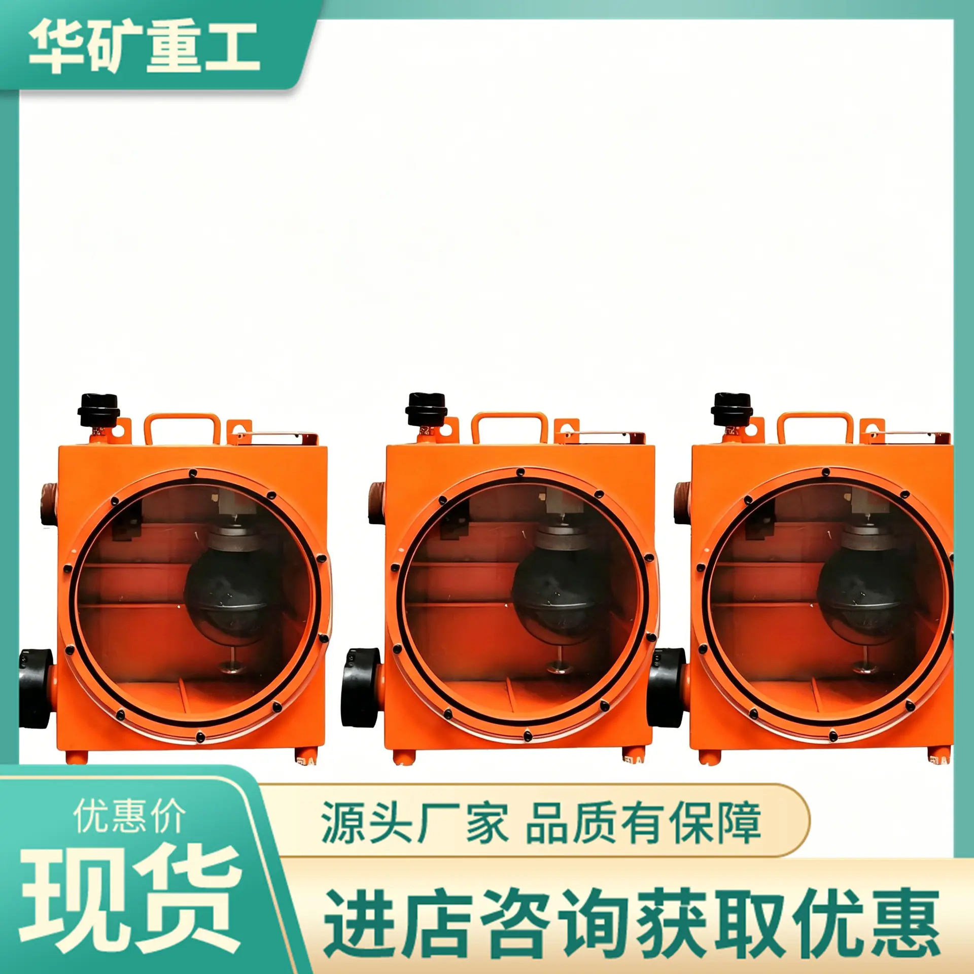 图片抠图 (2).png