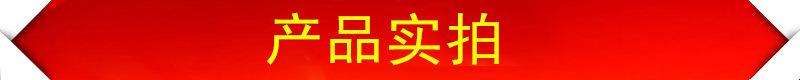 产品详情