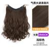 Peluca Para Mujer Cabello Largo Pieza Única Forma de V Sin Rastro Mechón Adicional de Cabello Volumen Extra Cabello Artificial Esponjoso Mechón de Cabello Largo Liso