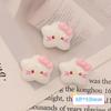Accesorios para Manicura de Estrellas Uñas Portátiles Pequeños Accesorios de Resina Pasador de Pelo DIY Juguetes Papelería Zapatos y Sombreros Decoraciones de Pendientes