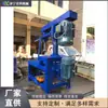 Máquina Pulidora Automática para Ollas Pequeñas Equipo de Pulido para Ollas de Acero Inoxidable Molinillo de Metal