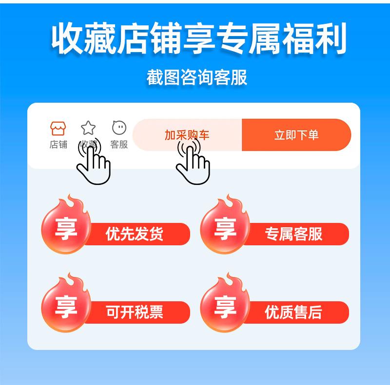 详情页_04.jpg