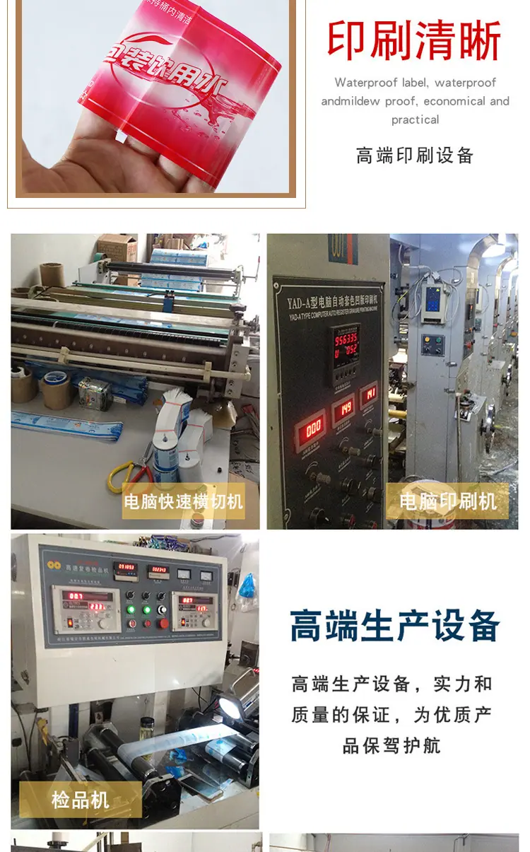 详情_08