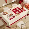 Toalha de Mesa Ano do Cavalo, Impermeável, à Prova de Óleo, Não Lavável, Jogo Americano de Ano Novo, Luxo Leve, Atmosfera de Alto Padrão, Toalha de Mesa Decorativa Festiva de Ano Novo