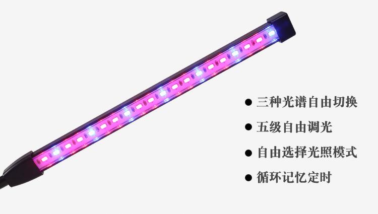 HL-TZ8019B详情页_03