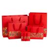 Bolsa de regalo de cuerda ancha con estampado rojo de Año Nuevo chino, bolsa de regalo para devolución, bolsa de papel manual