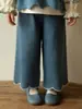 Wuli Bu Yi [Procesamiento Personalizado] Jeans Rectos Sueltos de Nueve Puntos para Niñas Primavera/Otoño 2026 Pantalones Versátiles de Moda