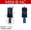 Acessórios para dispositivo de fixação do manipulador MINI clipe de suporte interno com detecção magnética MINI-AH/B/E-NC clipe salivar