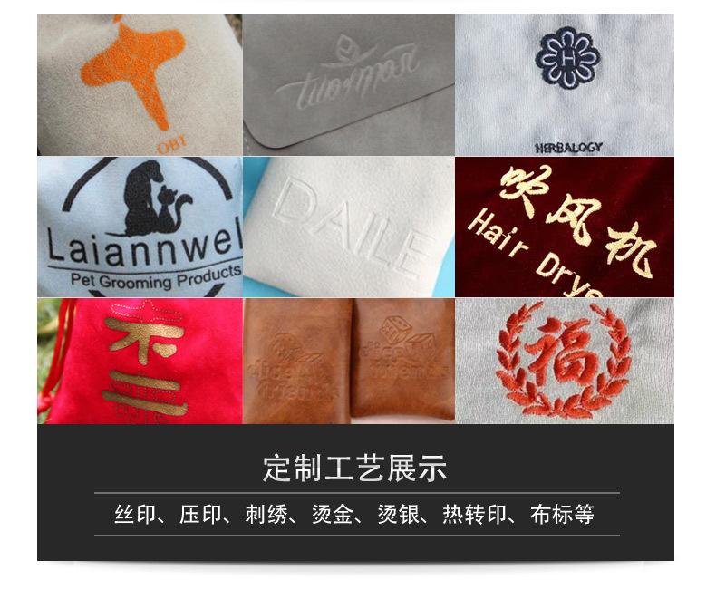 五金1(1)_09