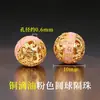 Accesorios de oro de 18k chapado, no se decoloran, color oro arena, accesorios con cuentas, materiales para manualidades, cuentas espaciadoras color oro arena, cuentas para pulseras, accesorios para joyería
