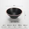 Kaibaiya tazón para fideos redondo negro estilo japonés con flor, tazón de melamina A5 con hilo vintage, tazón para sopa de porcelana de imitación para tienda de olla caliente, tazón de plástico para arroz