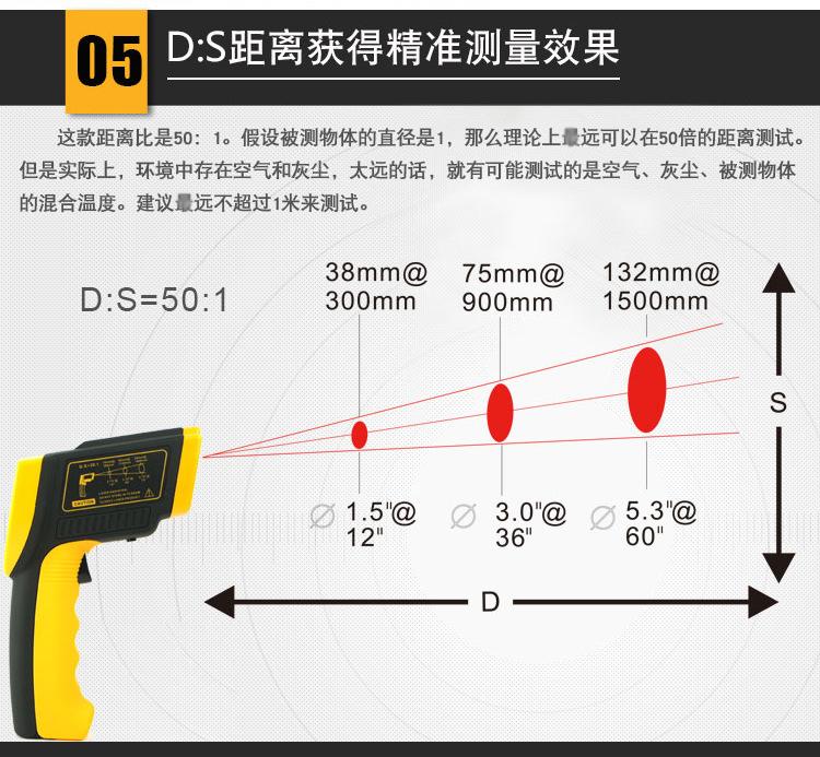 ar872d_08.jpg