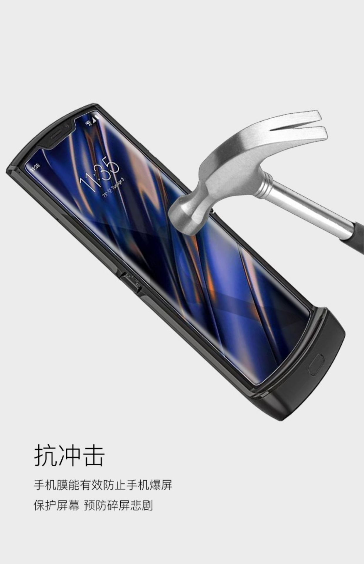 描述图(18).jpg