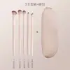 Set de brochas de maquillaje Tao Yao, incluyendo brochas para sombras de ojos, brochas para rubor, brochas para contorno y brochas para sombras de nariz - un set completo de brochas de maquillaje para principiantes, con cerdas suaves