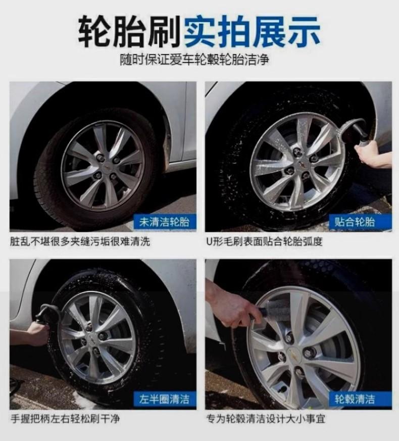 汽车美容工具