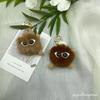 En stock al por mayor gafas de color lindo colgante de bolsa de bola de pelo muñeca pequeña llavero de felpa colgante de bola de pelo