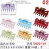 Pinza pequeña para peluca de 6 cm, pinza de plástico para baño para mujer, accesorios para el cabello Yiwu, producto pequeño, 2 yuanes, tienda de suministro de pinzas para el cabello