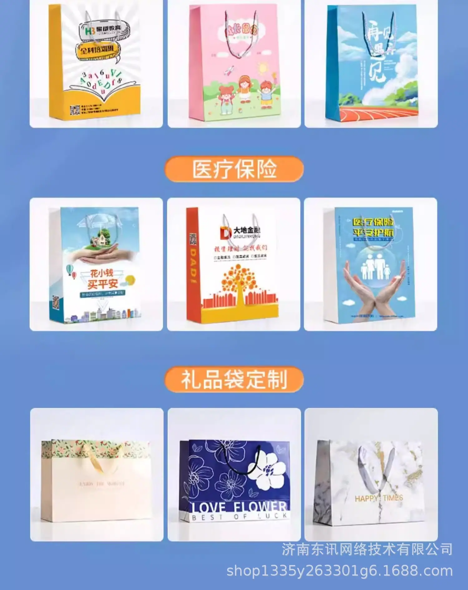 详情图片_19.jpg