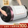 100 Bolsas de Basura Grandes con Cordón para Uso Doméstico, Bolsas de Plástico Gruesas para Cubos de Basura Grandes de Cocina al por Mayor