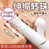 Mais Vendido para Mulheres, Máquina de Sucção Vibratória Forte para Masturbação, Brinquedo Sexual Doudoulong, Fonte de Suprimento de Produtos para Adultos