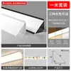 Luces de Línea de Esquina de Techo Montadas en Superficie, No Requiere Techo, Luces Lineales, Luces de Línea Triangulares, Luces de Esquina Empotradas en Techo, Luces de Línea de Esquina de Yeso, Aleación de Aluminio